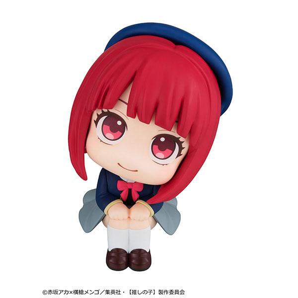Megahouse Look Up Oshi no Ko Kana-Arima-Figur