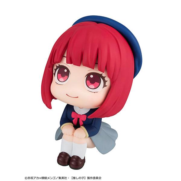 Megahouse Look Up Oshi no Ko Kana-Arima-Figur