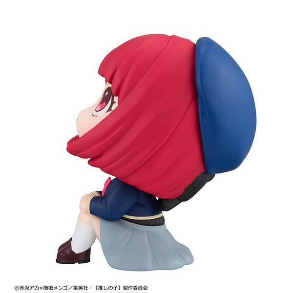 Megahouse Look Up Oshi no Ko Kana-Arima-Figur