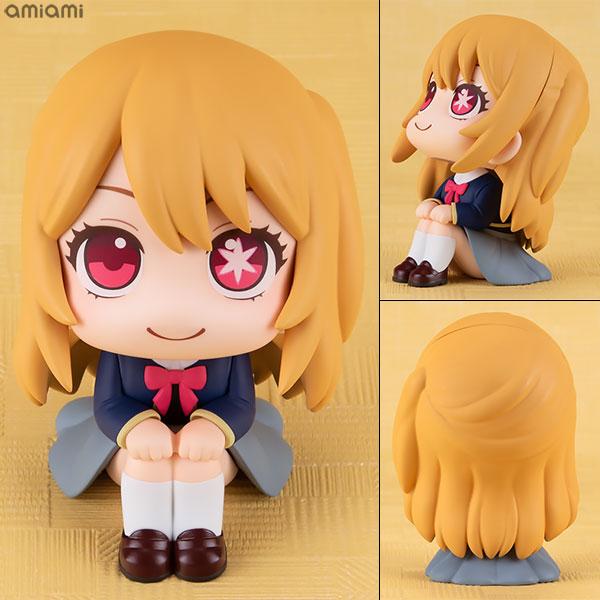 Megahouse Look Up Oshi no Ko Ruby Figure