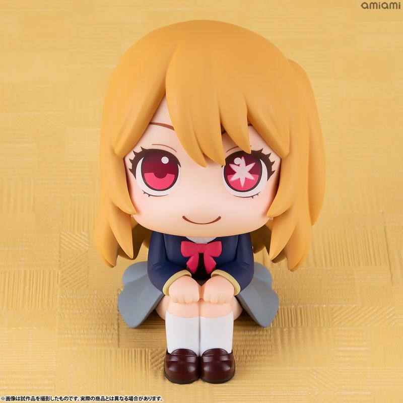 Megahouse Look Up Oshi no Ko Ruby-Figur