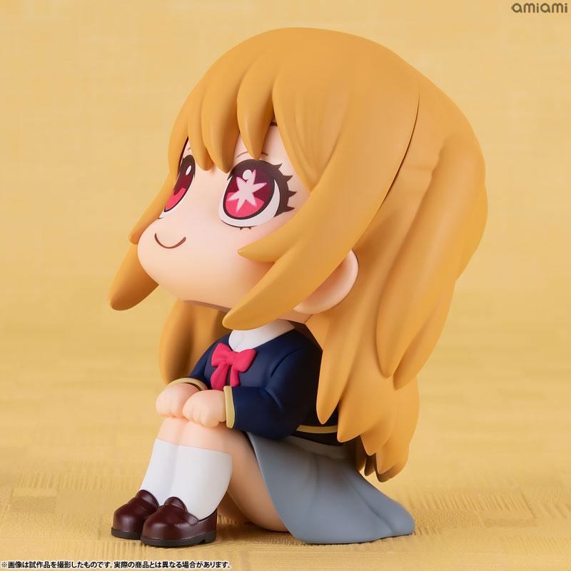 Megahouse Look Up Oshi no Ko Ruby-Figur