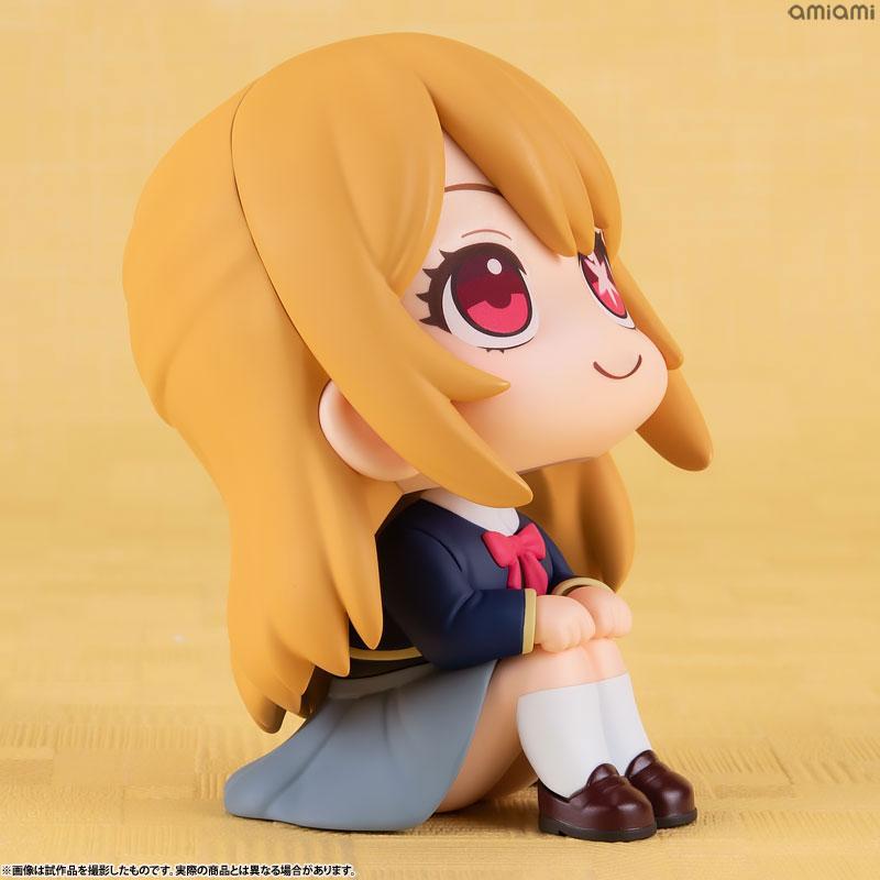 Megahouse Look Up Oshi no Ko Ruby-Figur
