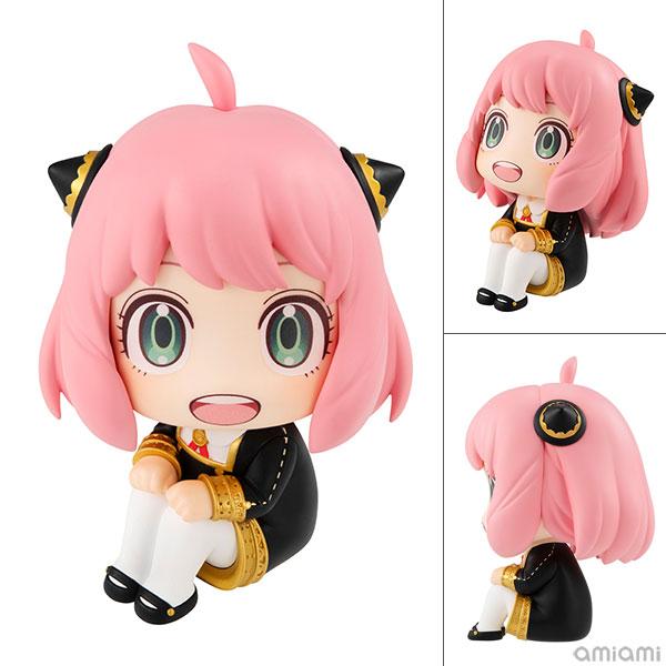Megahouse Look Up SPY×FAMILY Anya Forger Figure