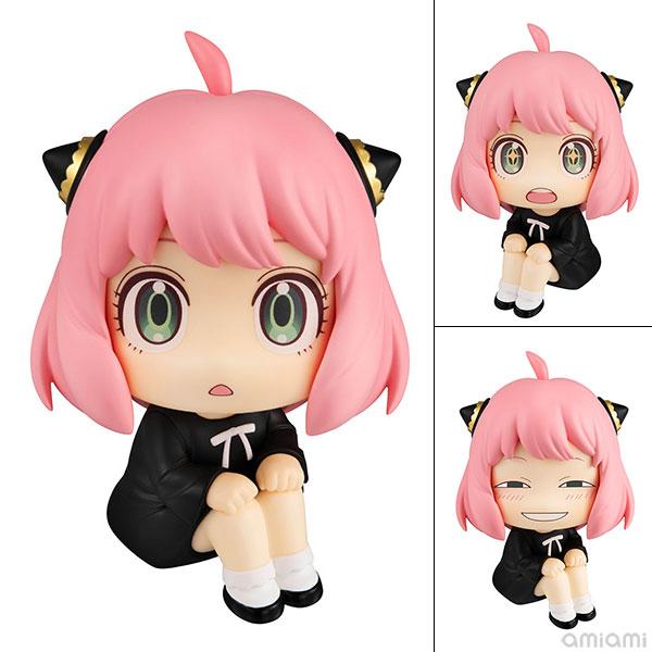 Megahouse Look Up SPY×FAMILY Anya Special Figure