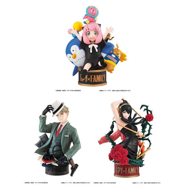 Megahouse Petitrama EX SPY×FAMILY Big box SPY×FAMILY 3 pieces BOX