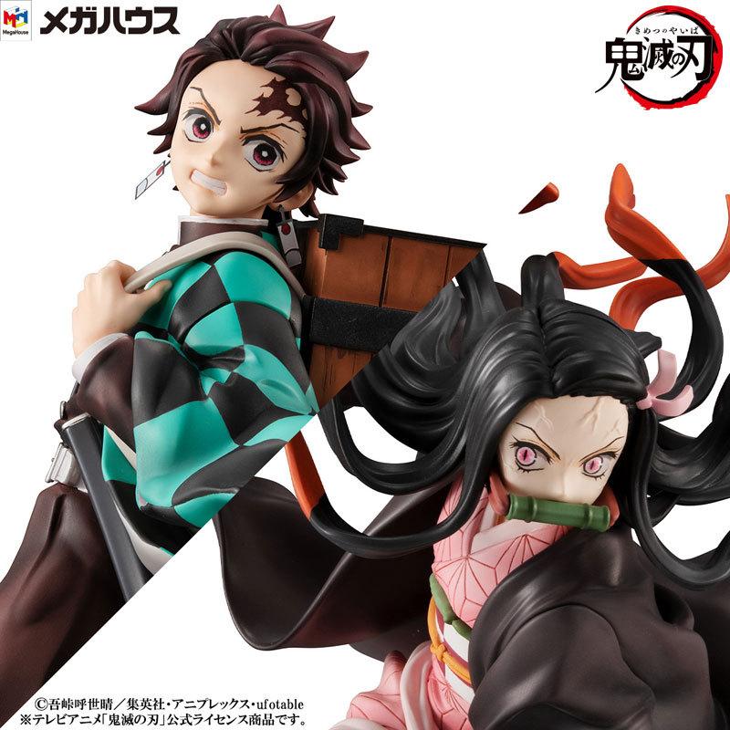 Megahouse Precious G.E.M. Series Demon Slayer: Kimetsu no Yaiba Kamado Brother and Sister Set Figure