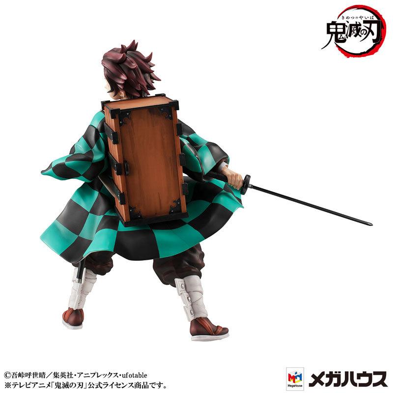 Megahouse Precious G.E.M. Series Demon Slayer: Kimetsu no Yaiba Kamado Brother and Sister Set Figure