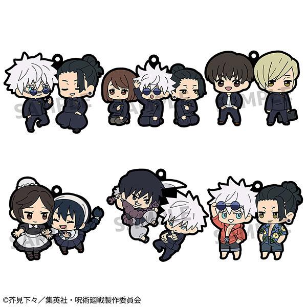 Megahouse Rubber Mascot Buddy Collection Jujutsu Kaisen Vol. 4 Kaitama/Tamaori Box of 6