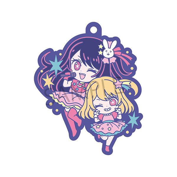 Megahouse Rubber Mascot Buddy Collection Oshi no Ko Box of 6