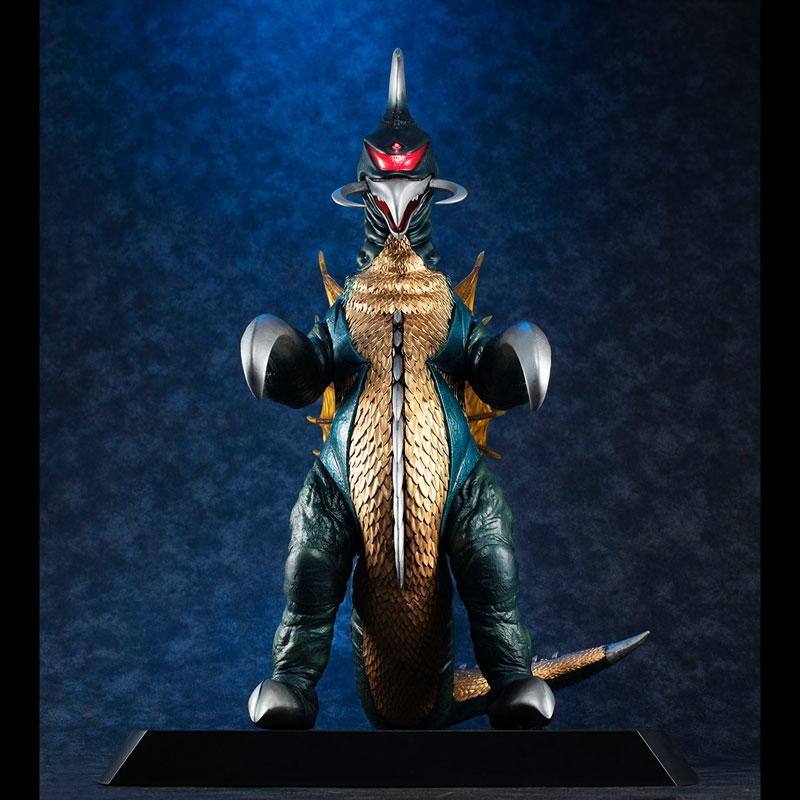 Megahouse UA Monsters Earth Attack Order Godzilla vs. Gigan Gigan (1972) Figure