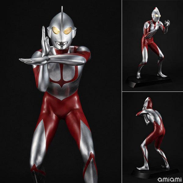 Megahouse Ultimate Article Ultraman (Movie Shin Ultraman) Figure