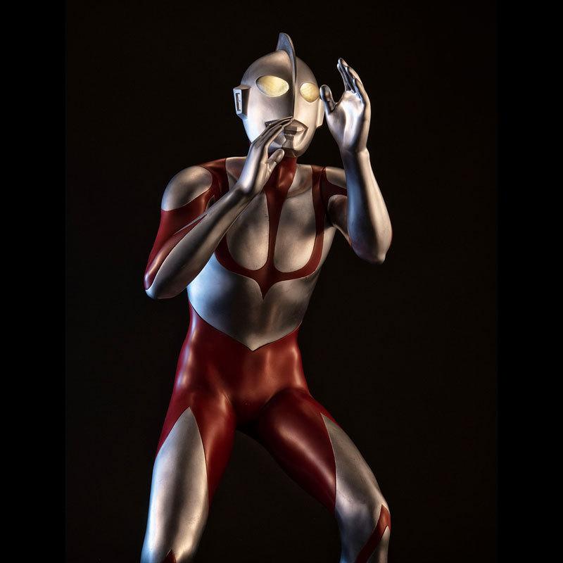 Megahouse Ultimate Article Ultraman (Movie Shin Ultraman) Figure