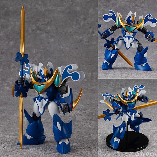Megahouse Variable Action Mini Demon King Granzort Super Aquabeat