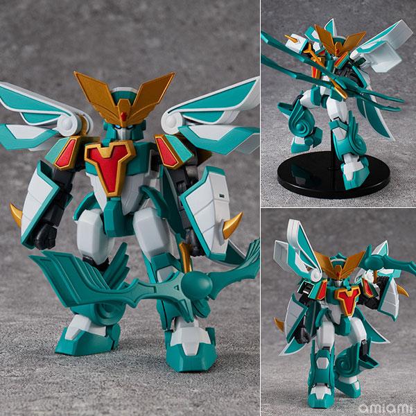 Megahouse Variable Action Mini Demon King Granzort Super Windsort
