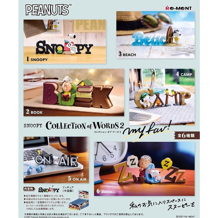 Re-ment SNOOPY COLLECTION of WORDS 2 my fav! BOX products, all 6 types, all types set