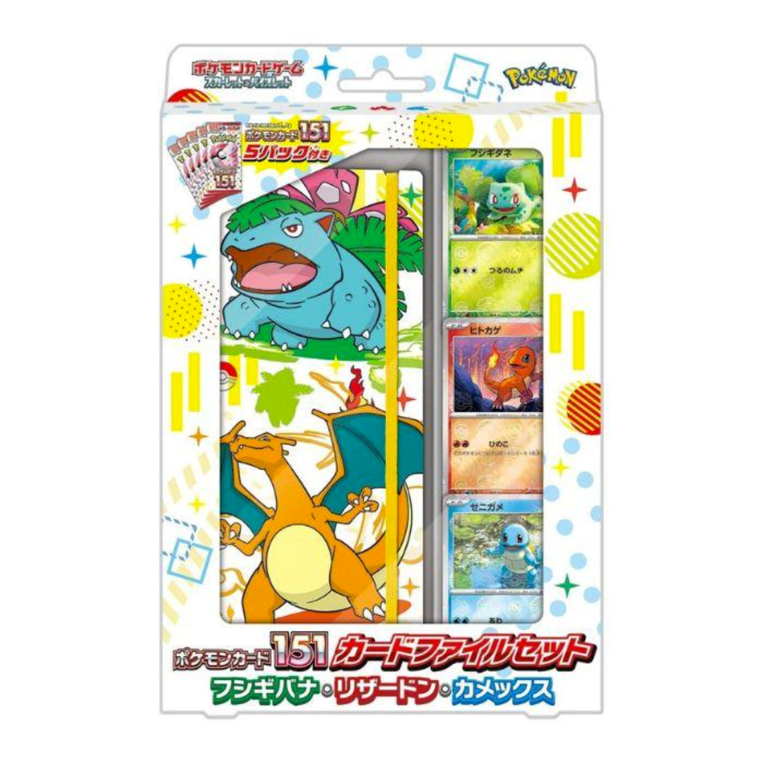 Pokemon Card 151 Jeu de fichiers de cartes Venusaur Charizard et Blastoise Japon