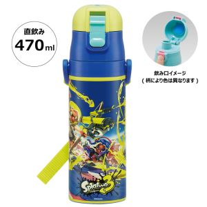 skater-splatoon-3-ultra-light-direct-stainless-steel-bottle-470ml-sdc4-1