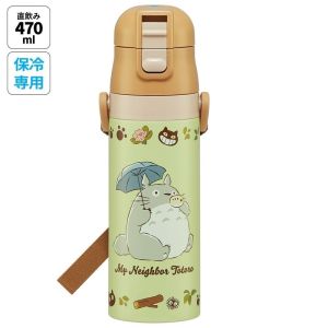 skater-my-neighbor-totoro-nekobus-ultra-light-direct-stainless-steel-bottle-470ml-sdc4-1