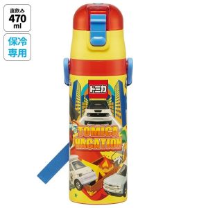 skater-tomica-24-ultra-light-direct-stainless-bottle-470ml-sdc4-1