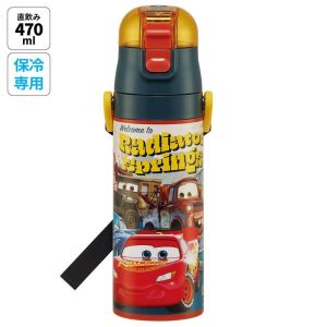 skater-cars-24-ultra-light-direct-stainless-steel-bottle-470ml-sdc4-1