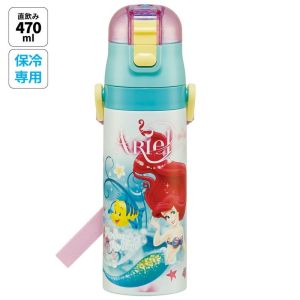 skater-ariel-disney-24-ultra-light-direct-stainless-steel-bottle-470ml-sdc4-1