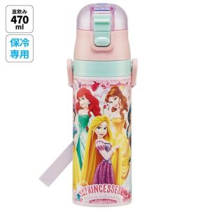 skater-princess-24-ultra-light-direct-stainless-steel-bottle-470ml-sdc4-1