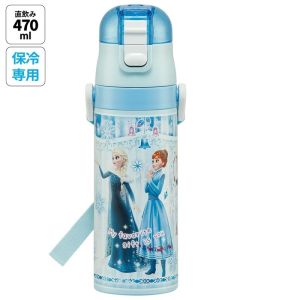 skater-frozen-24-ultra-light-direct-stainless-steel-bottle-470ml-sdc4-1