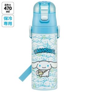 skater-cinnamoroll-ushiro-shiro-ultra-light-direct-stainless-steel-bottle-470ml-sdc4-1