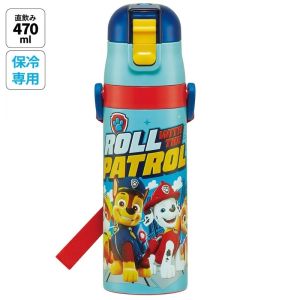 skater-paw-patrol-24-ultra-light-direct-stainless-steel-bottle-470ml-sdc4-1