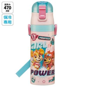 skater-paw-patrol-girl-ultra-light-direct-stainless-bottle-470ml-sdc4-1