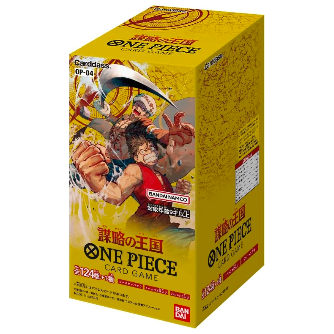 BANDAI ONE PIECE Card Game Kingdom Of Plots OP-04 Booster BOX Japan