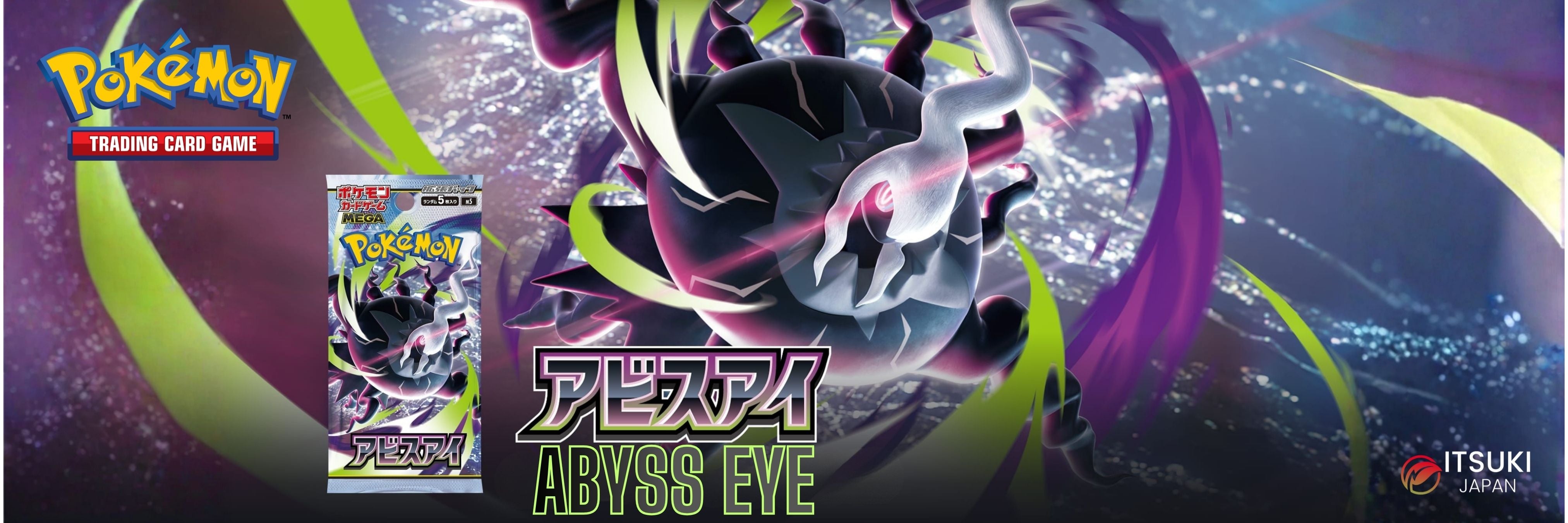 Itsuki Japan | New arrivals of TCG cards and Anime Figure