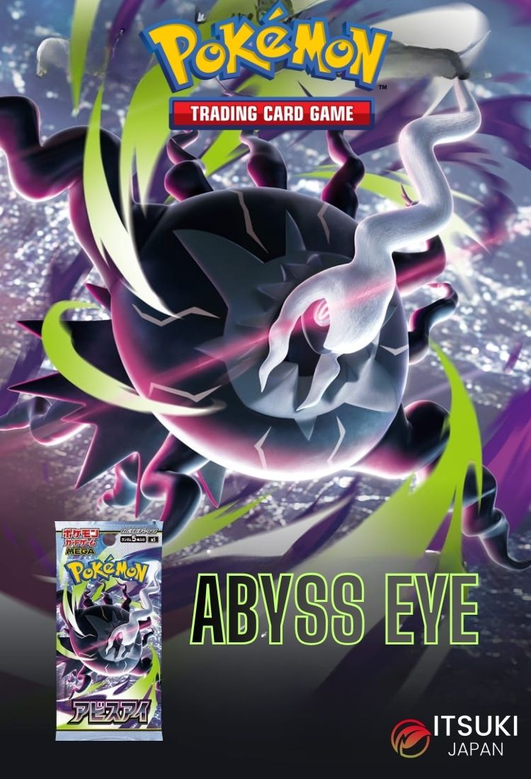 ☆ITSUKI☆さん専用 Itsuki Japan | New arrivals of TCG cards and Anime Figure