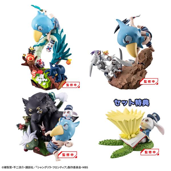 petitrama-ex-shangri-la-frontier-vs-monster-diorama-collection-megahouse-1