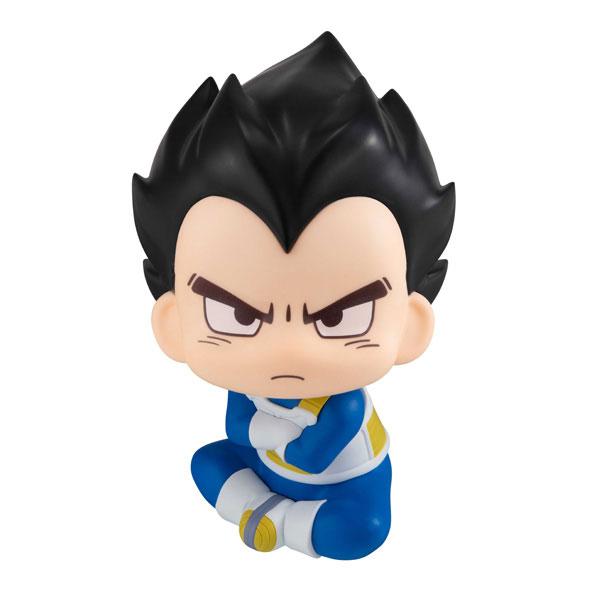 look-up-dragon-ball-daima-vegeta-mini-figure-megahouse-1