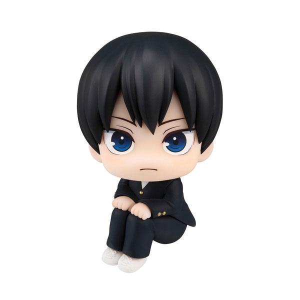 look-up-haikyu-tobio-kageyama-figure-megahouse-1