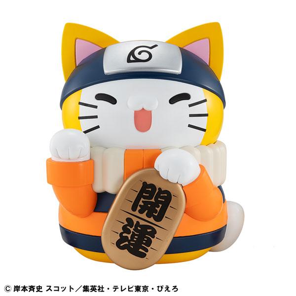 mega-cat-project-naruto-extra-large-nyarto-lucky-cat-jumbo-ver-figure-megahouse-1