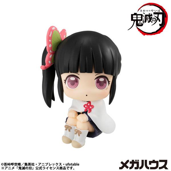 look-up-demon-slayer-kanao-tsuyuri-figure-megahouse-1