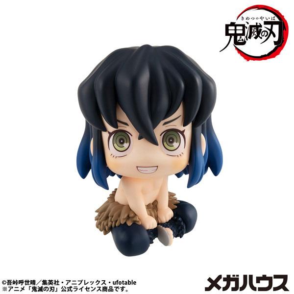 look-up-demon-slayer-inosuke-hashibira-figure-megahouse-1