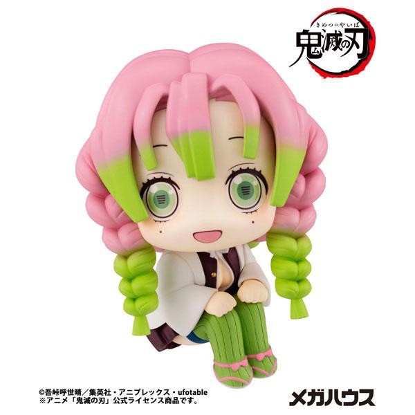 look-up-demon-slayer-kanroji-mitsuri-figure-megahouse-1