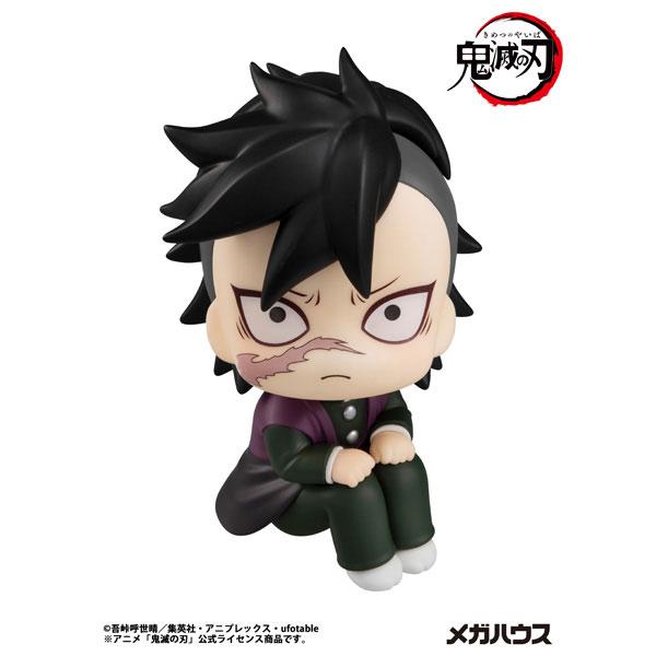 look-up-demon-slayer-kimetsu-no-yaiba-genya-megahouse-1