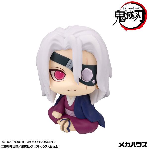 look-up-demon-slayer-tengen-uzui-former-sound-hashira-ver-megahouse-1