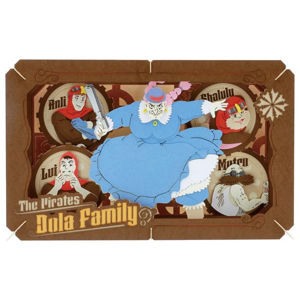 Paper Theater Castle in the Sky PT-L50 Air Pirates Dora Family Ensky