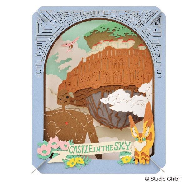 Paper Theater Castle in the Sky PT-063X Castle in the Sky Ensky