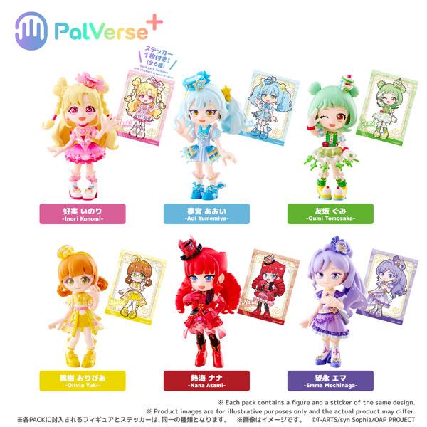palverse-onegai-aipri-figures-box-of-6-1