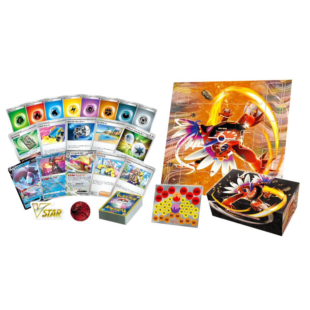 Jeu de cartes Pokémon Scarlet &amp; Violet Starter Deck &amp; Build Set Ancient Koraidon EX Japon
