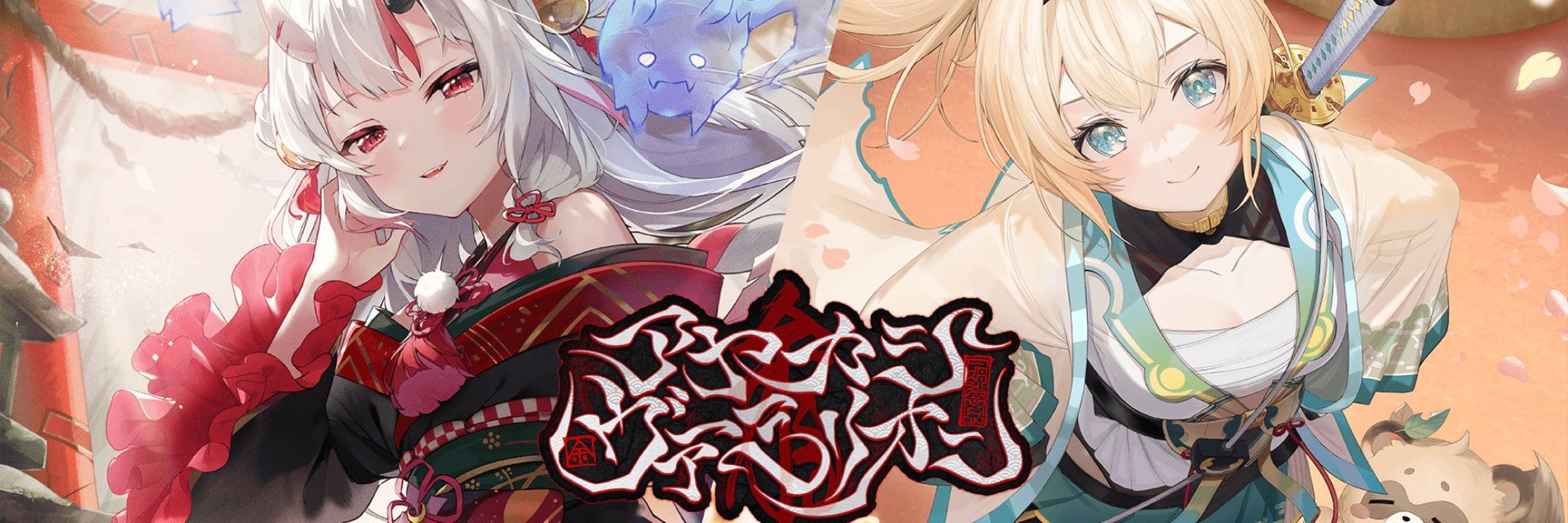 Itsuki Japan | New arrivals of TCG cards and Anime Figure