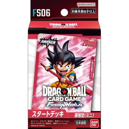 BANDAI  Dragon Ball Super Card Game Fusion World Start Deck Son Goku mini FS06 TCG Japan