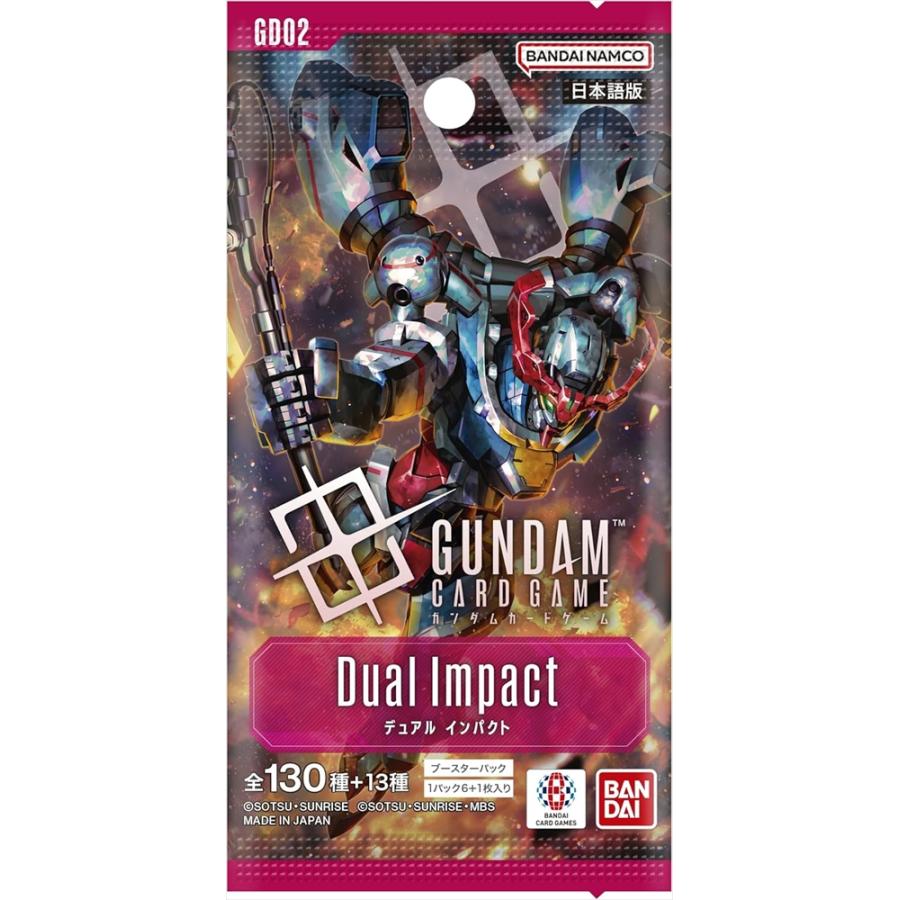 BANDAI Gundam Card Game Booster Pack – Dual Impact GD02 Box